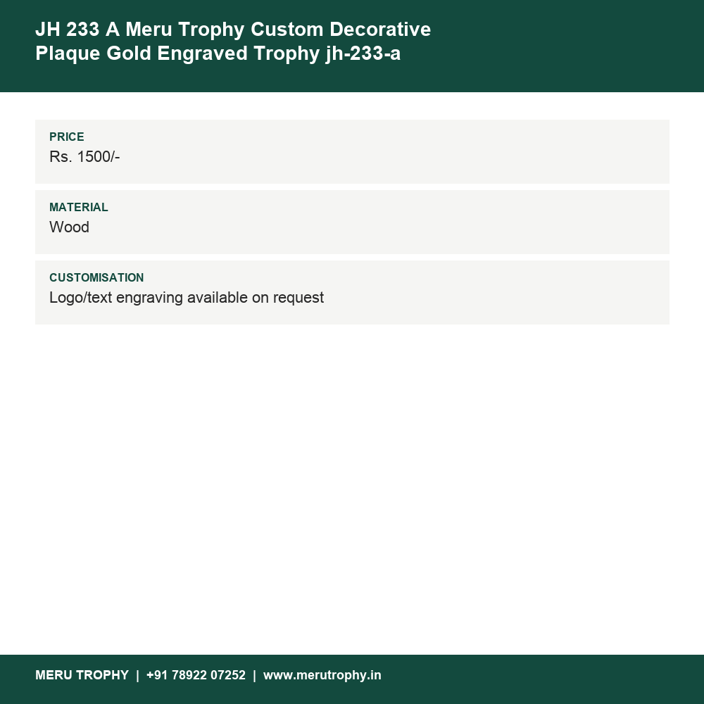 JH 233 A Meru Trophy Custom Decorative Plaque Gold Engraved Trophy jh-233-a details - Meru Trophy