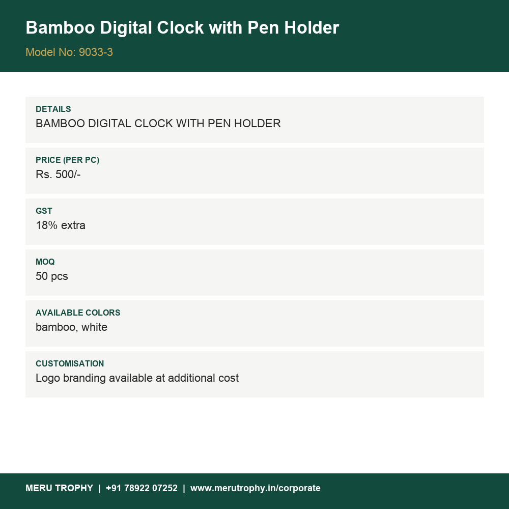 Bamboo Digital Clock with Pen Holder - product details card - Meru Trophy corporate gifting