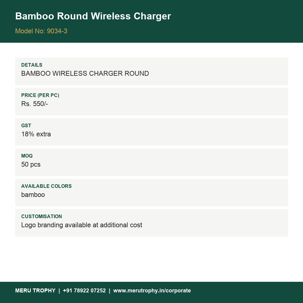 Bamboo Round Wireless Charger - spec card - Meru Trophy corporate gifting