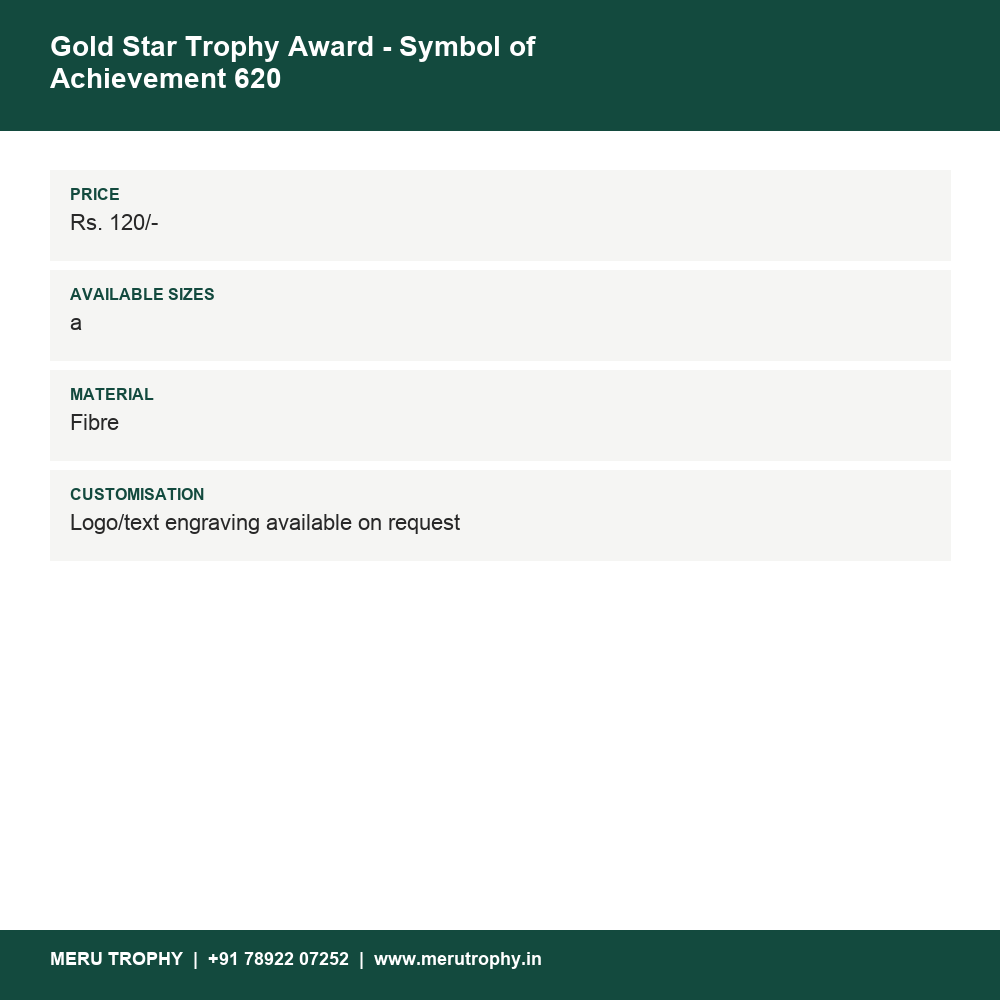 Gold Star Trophy Award - Symbol of Achievement 620 details - Meru Trophy