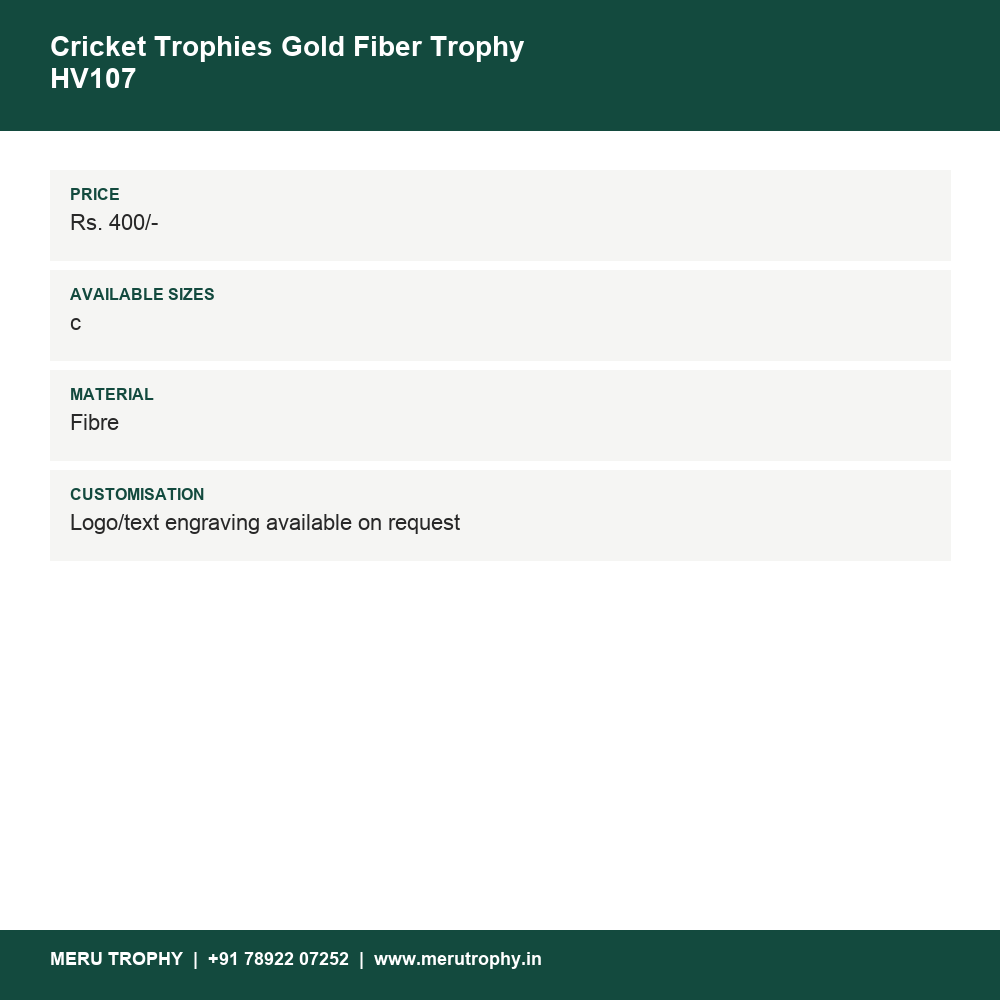 Cricket Trophies Gold Fiber Trophy HV107 details - Meru Trophy