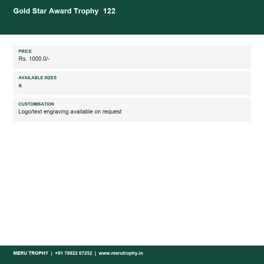Gold Star Award Trophy 122 details - Meru Trophy