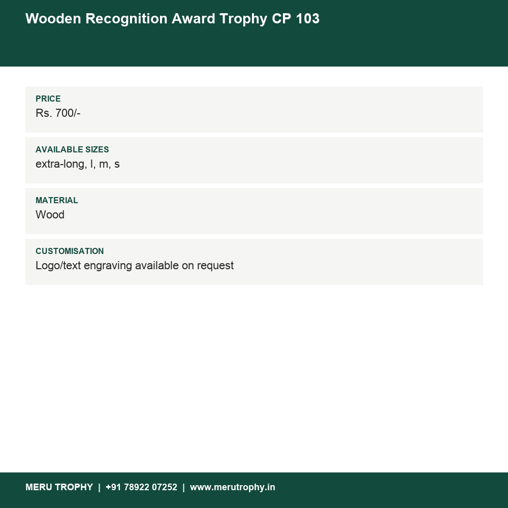 Wooden Recognition Award Trophy CP 103 details - Meru Trophy