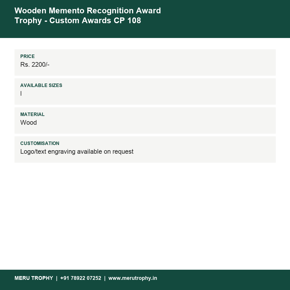 Wooden Memento Recognition Award Trophy - Custom Awards CP 108 details - Meru Trophy