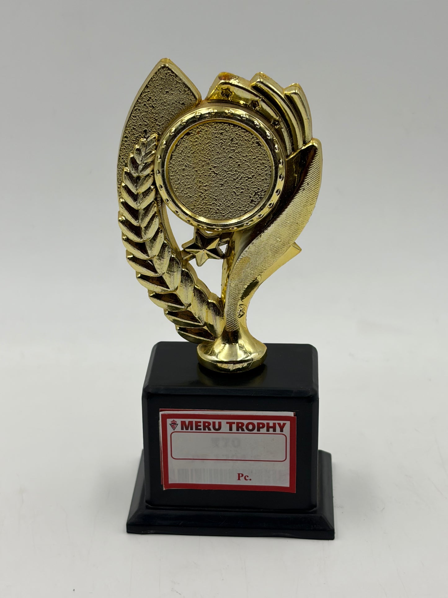 Gold Fiber Trophy - Custom Awards & Recognition PF 1204 - Fiber Trophies Online