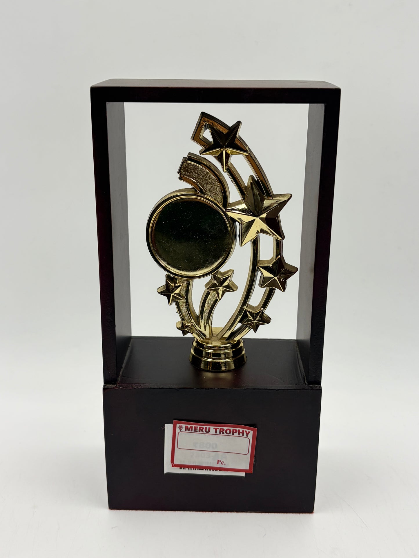 Gold Star Employee of the Year Trophy 7303