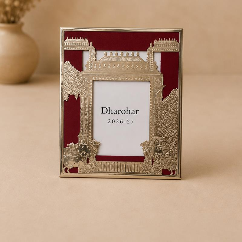 Dharohar Mandir Dwar Temple Arch Photo Frame, handcrafted Moradabad metal craft