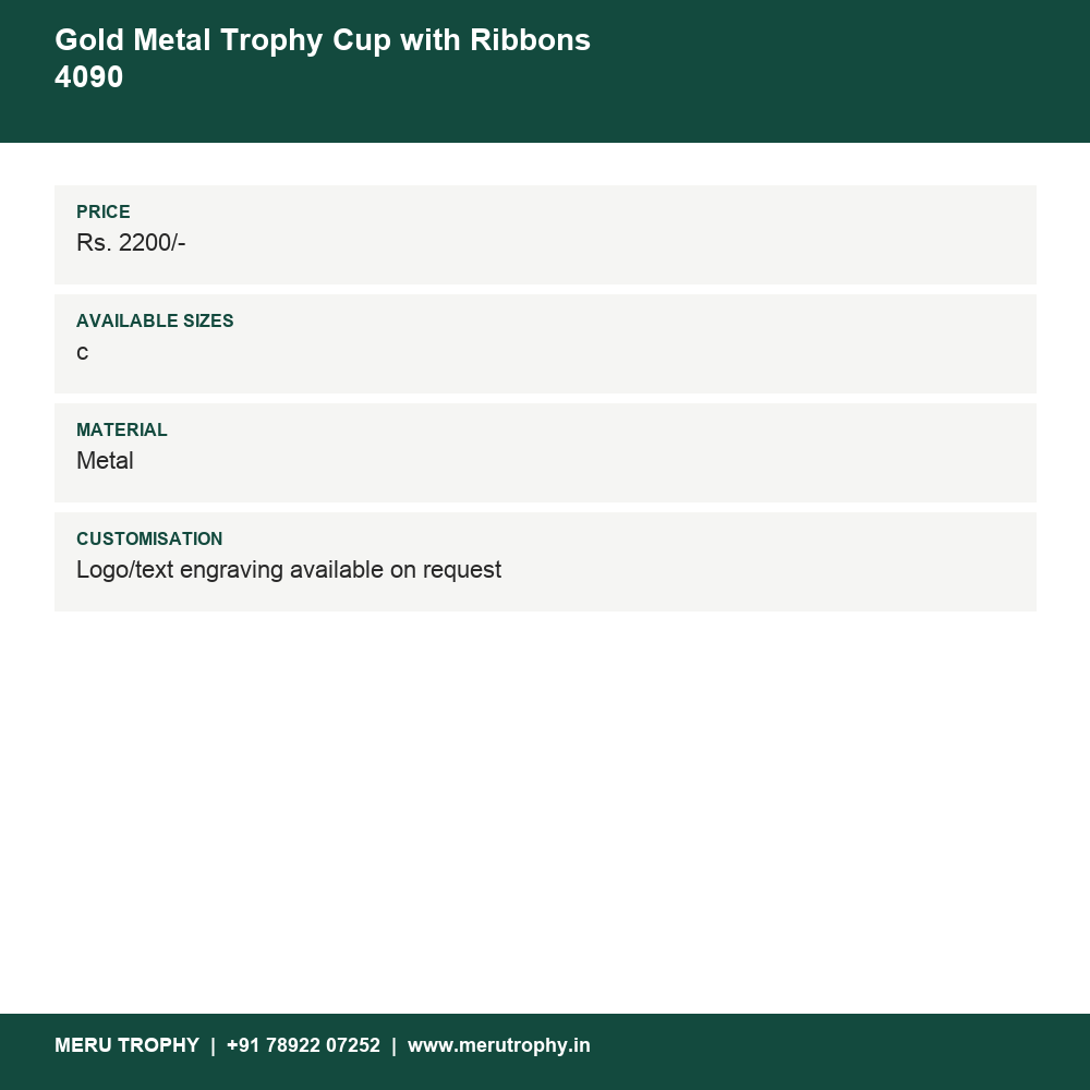Gold Metal Trophy Cup with Ribbons 4090 details - Meru Trophy