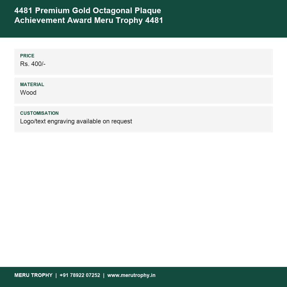 4481 Premium Gold Octagonal Plaque Achievement Award Meru Trophy 4481 details - Meru Trophy
