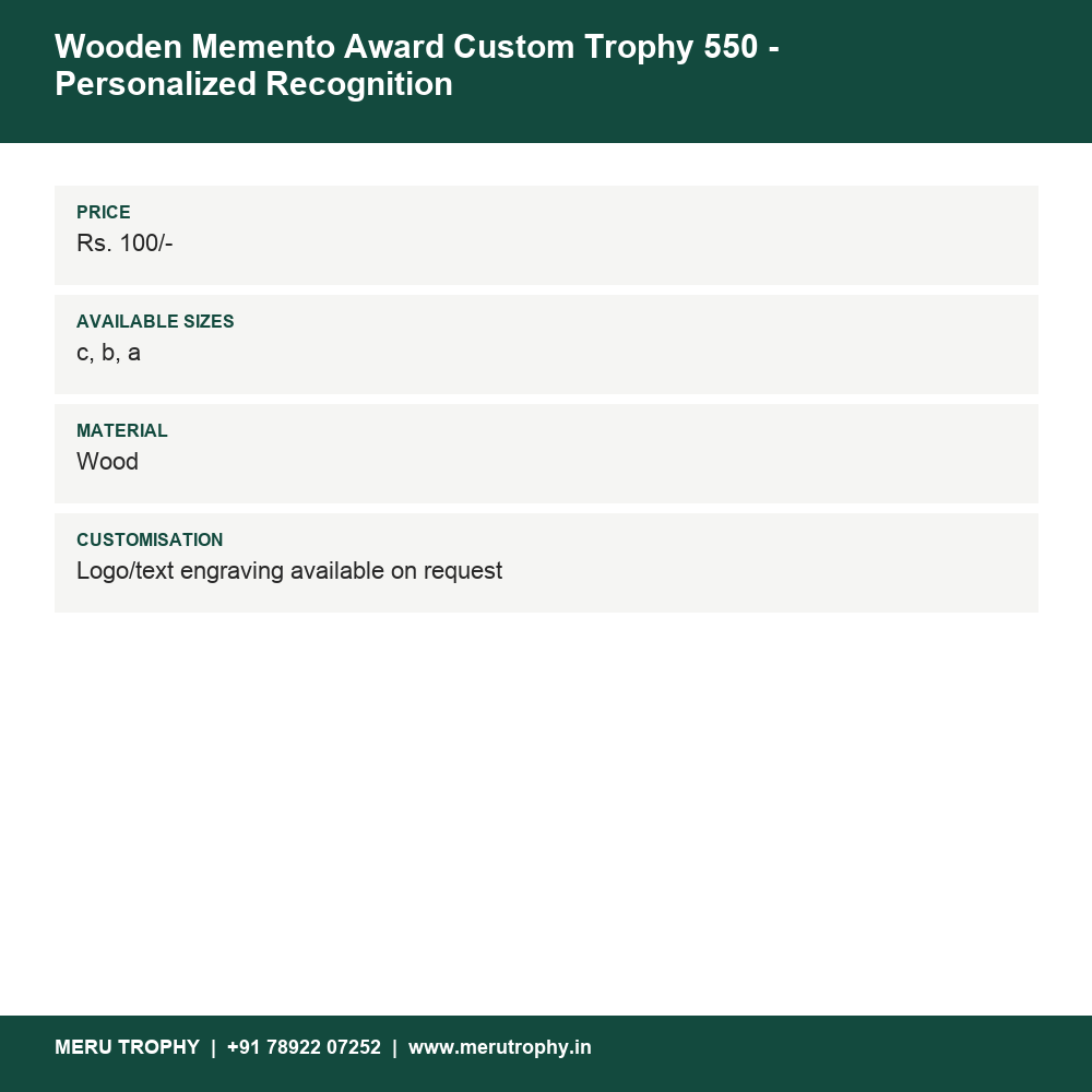 Wooden Memento Award Custom Trophy 550 - Personalized Recognition details - Meru Trophy