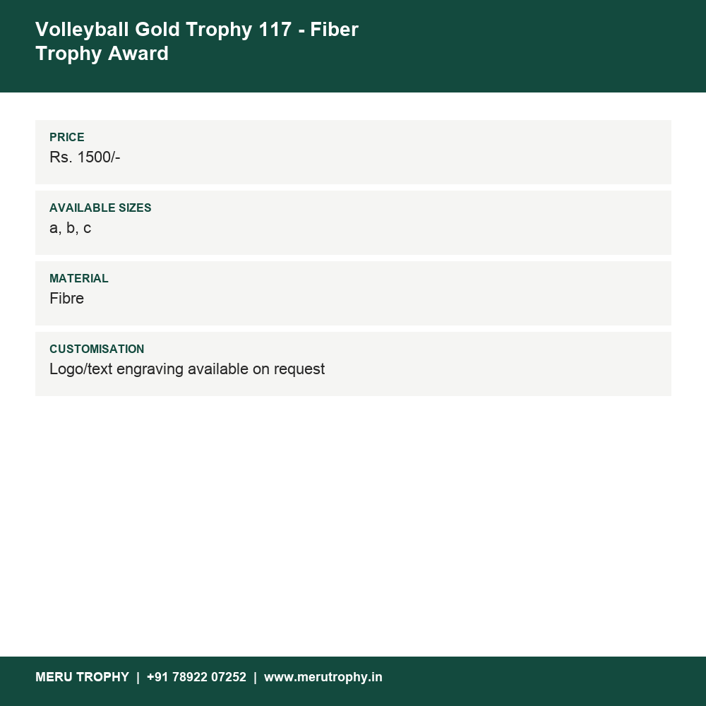 Volleyball Gold Trophy 117 - Fiber Trophy Award details - Meru Trophy