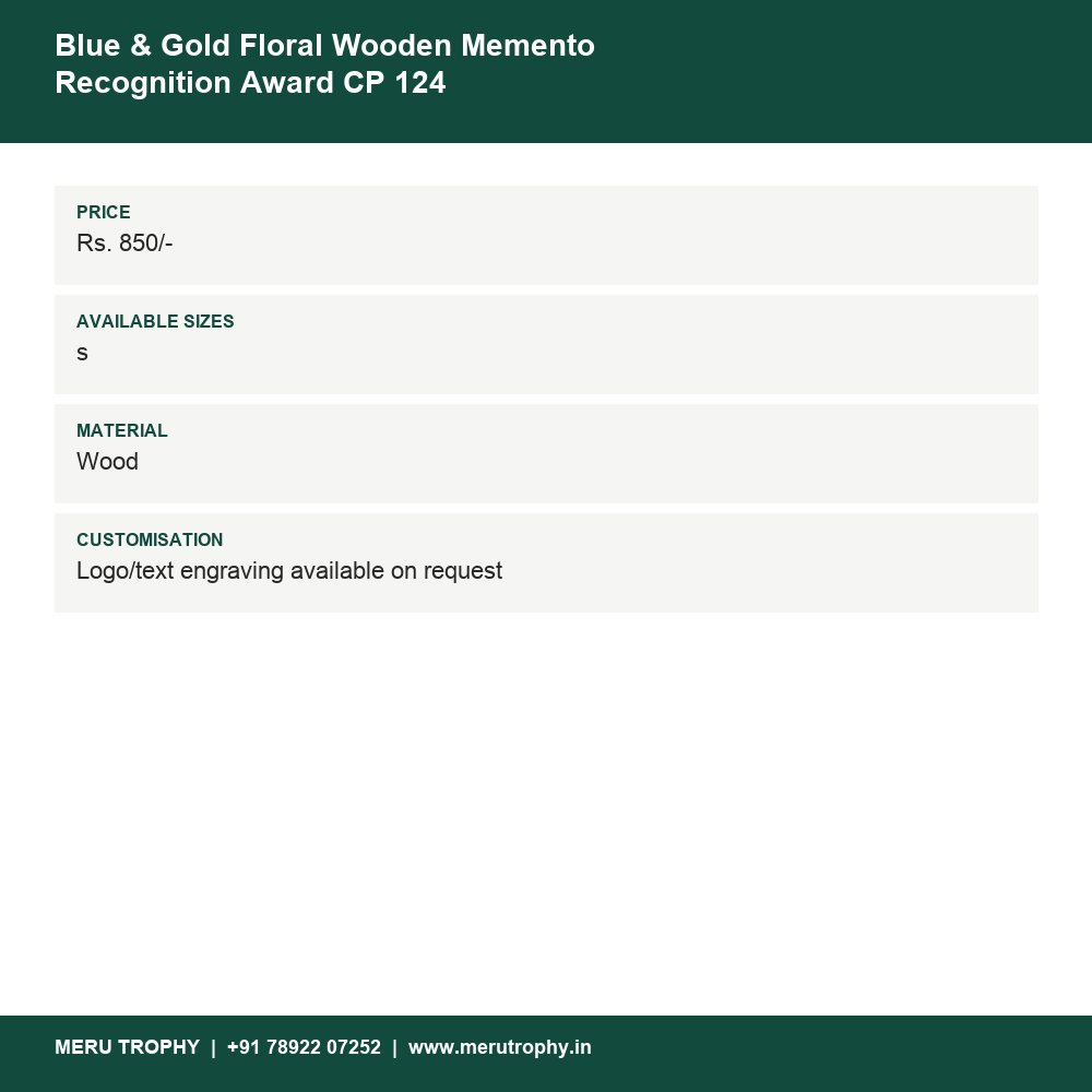 Blue & Gold Floral Wooden Memento Recognition Award CP 124 details - Meru Trophy