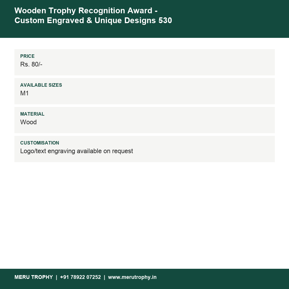 Wooden Trophy Recognition Award - Custom Engraved & Unique Designs 530 details - Meru Trophy