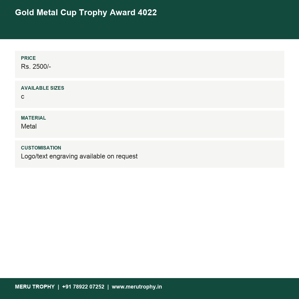 Gold Metal Cup Trophy Award 4022 details - Meru Trophy