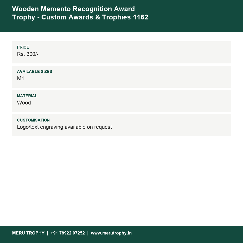 Wooden Memento Recognition Award Trophy - Custom Awards & Trophies 1162 details - Meru Trophy