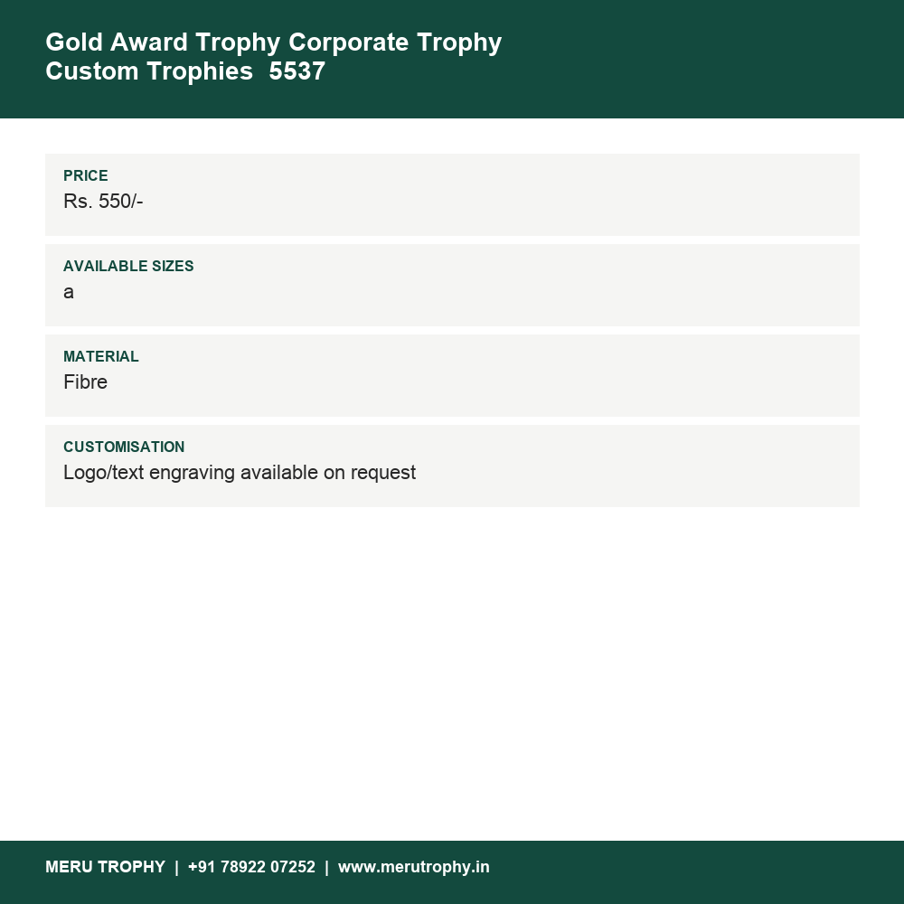 Gold Award Trophy Corporate Trophy Custom Trophies 5537 details - Meru Trophy