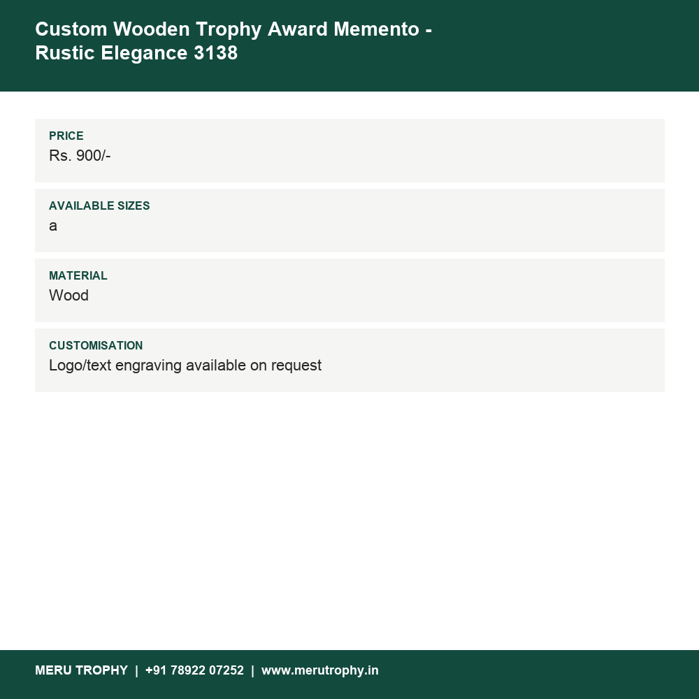 Custom Wooden Trophy Award Memento - Rustic Elegance 3138 details - Meru Trophy