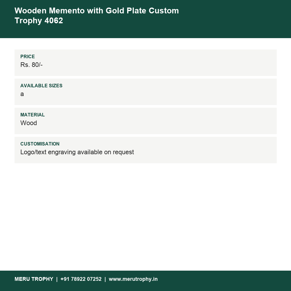 Wooden Memento with Gold Plate Custom Trophy 4062 details - Meru Trophy