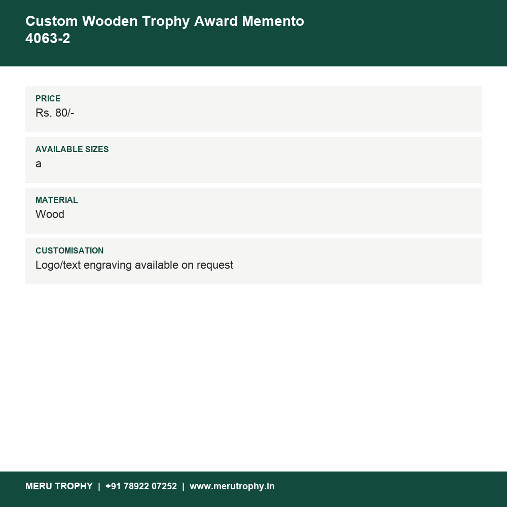 Custom Wooden Trophy Award Memento 4063-2 details - Meru Trophy