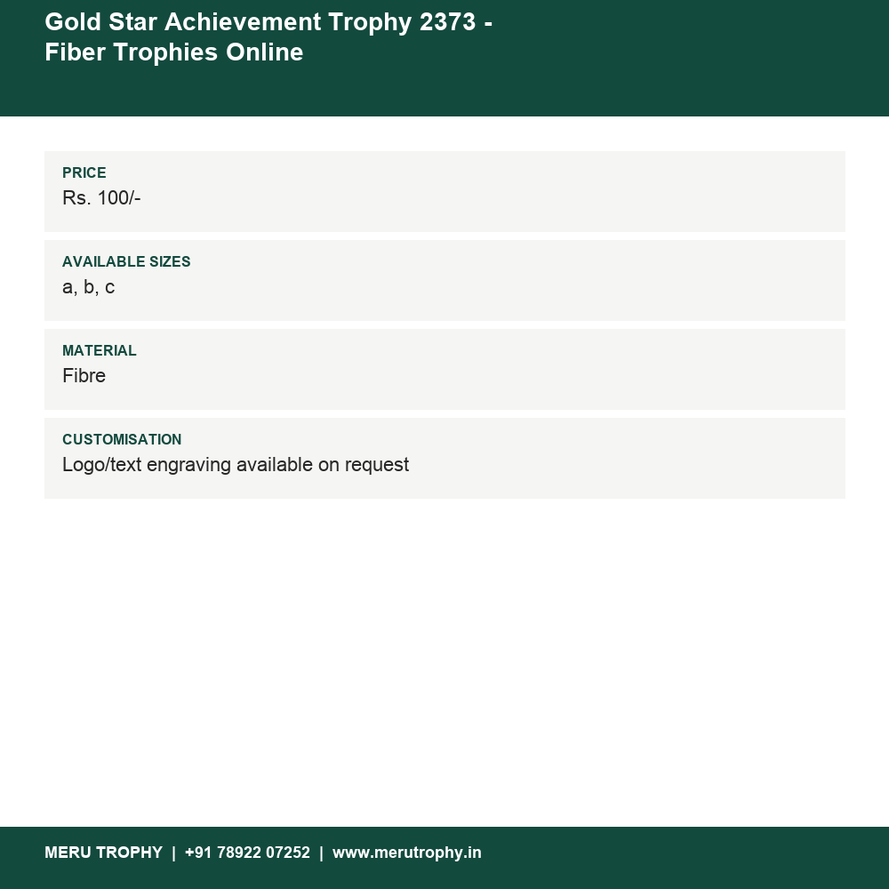 Gold Star Achievement Trophy 2373 details - Meru Trophy