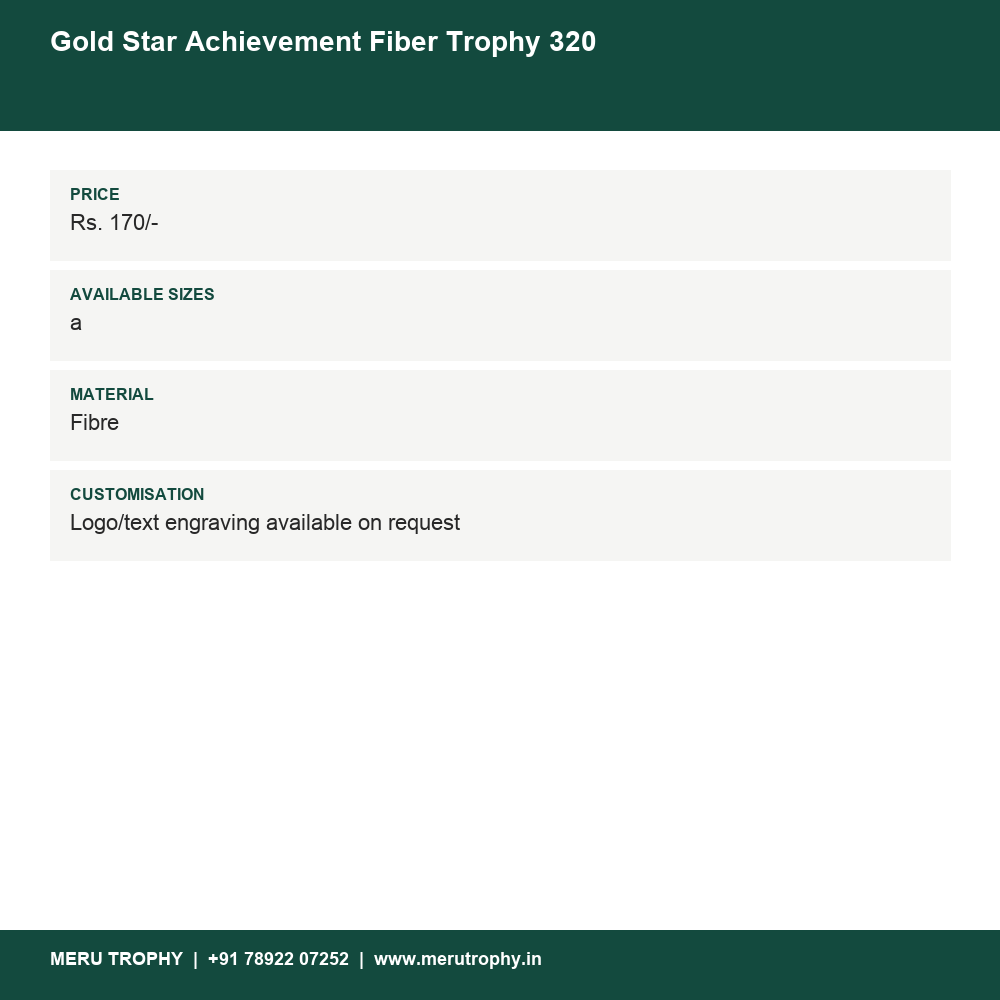 Gold Star Achievement Fiber Trophy 320 details - Meru Trophy
