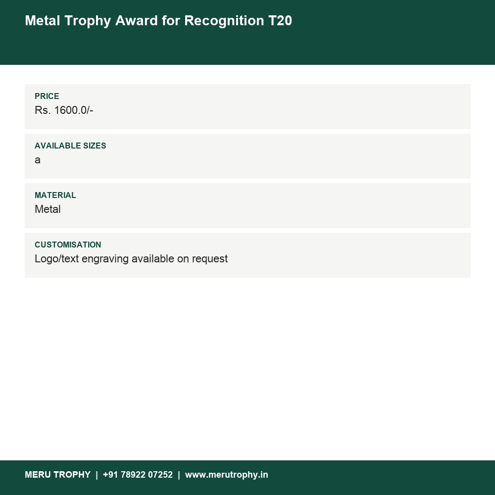 Metal Trophy Award for Recognition T20 details - Meru Trophy