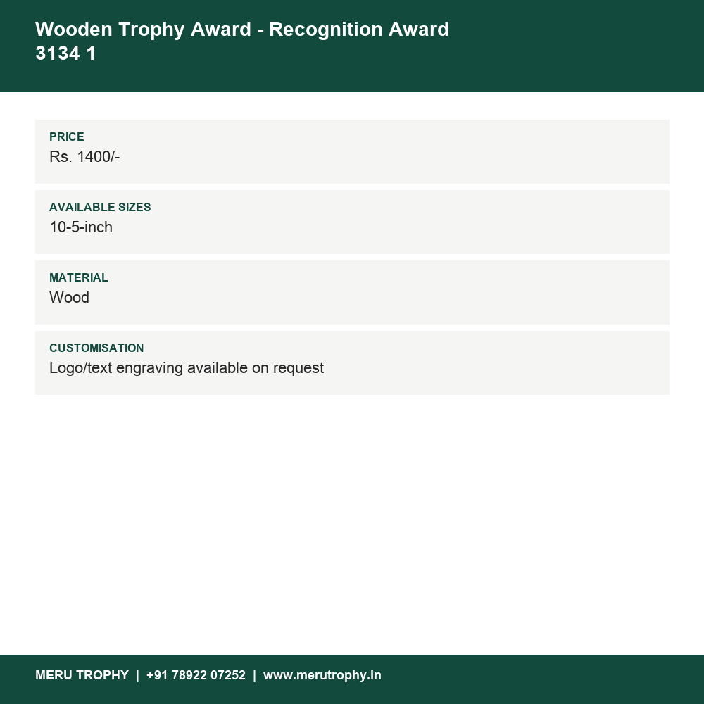 Wooden Trophy Award - Recognition Award 3134 1 details - Meru Trophy