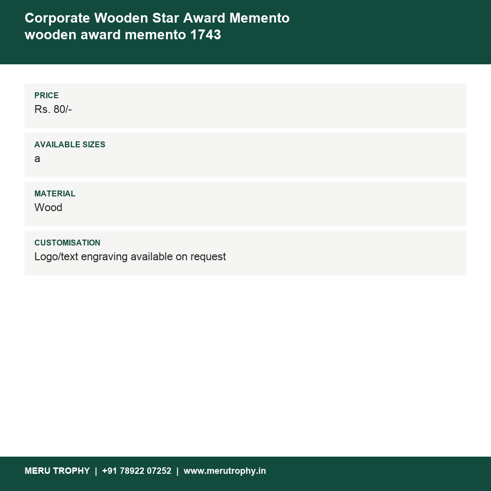 Corporate Wooden Star Award Memento wooden award memento 1743 details - Meru Trophy