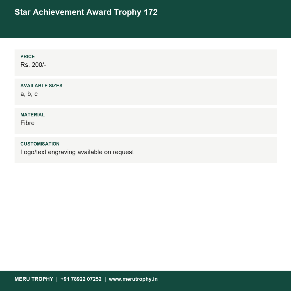 Star Achievement Award Trophy 172 details - Meru Trophy