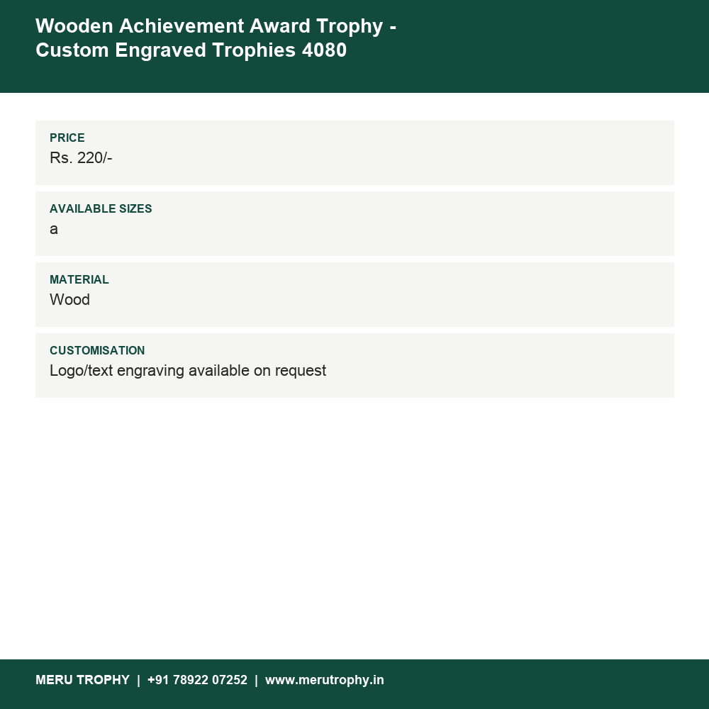 Wooden Achievement Award Trophy - Custom Engraved Trophies 4080 details - Meru Trophy