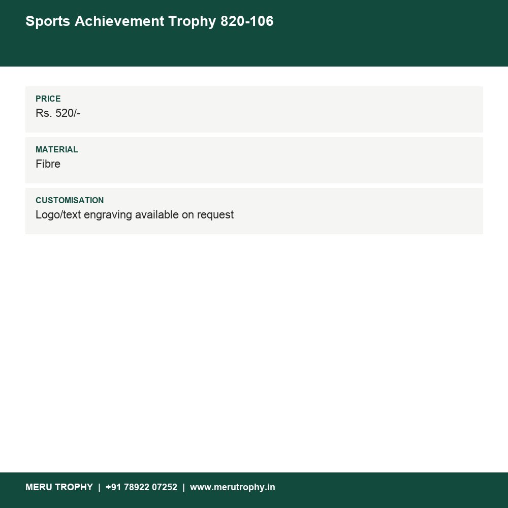 Sports Achievement Trophy 820-106 details - Meru Trophy