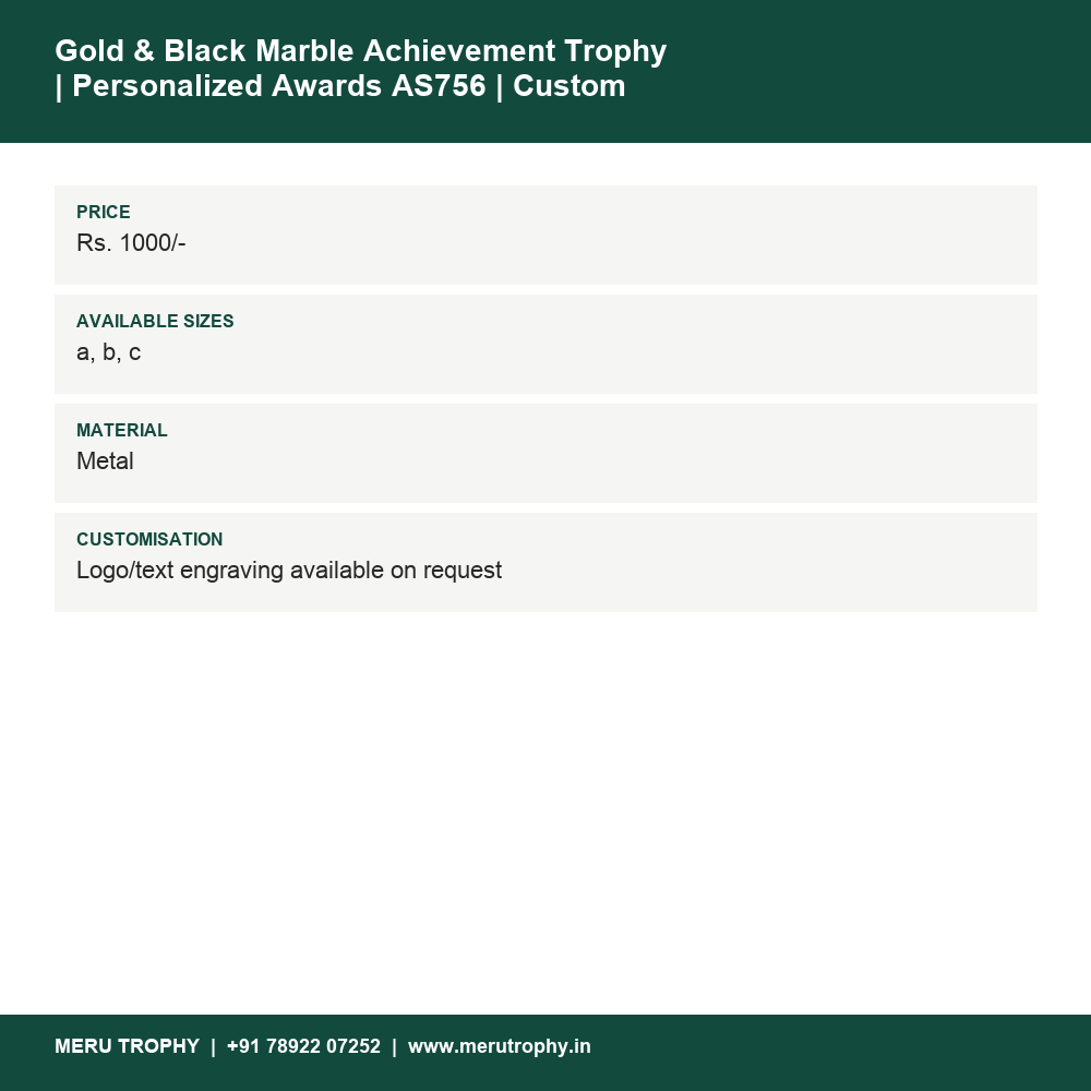 Gold & Black Marble Achievement Trophy AS756 details - Meru Trophy