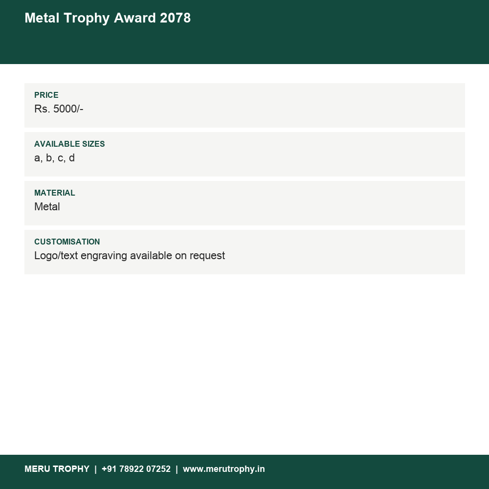 Metal Trophy Award 2078 details - Meru Trophy