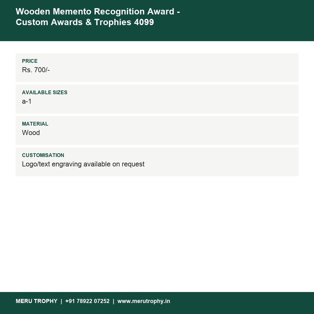 Wooden Memento Recognition Award - Custom Awards & Trophies 4099 details - Meru Trophy