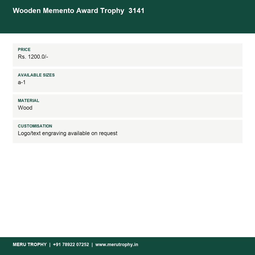 Wooden Memento Award Trophy 3141 details - Meru Trophy
