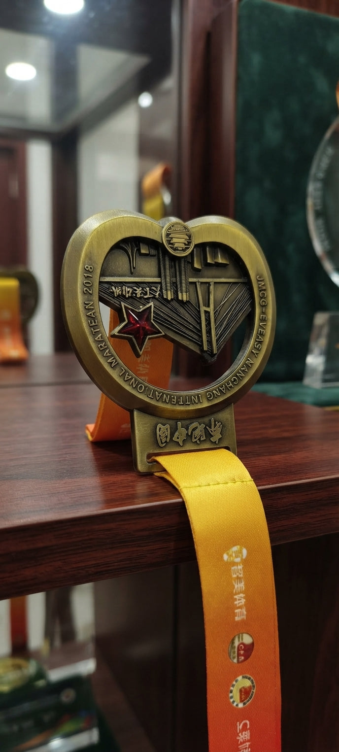 Custom Marathon Medal 2018 Nanchang International. alternate view - Meru Trophy