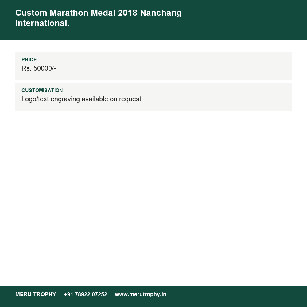 Custom Marathon Medal 2018 Nanchang International. details - Meru Trophy