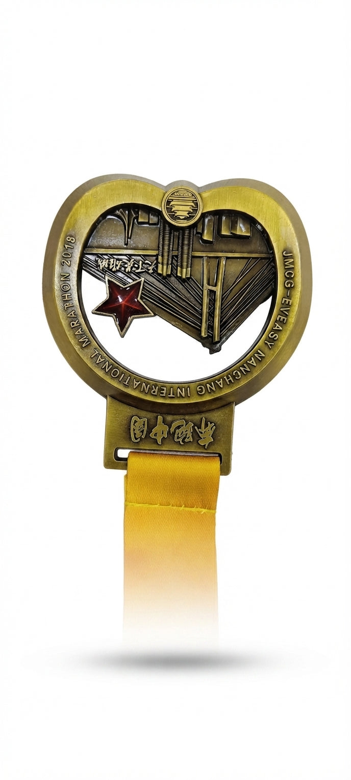Custom Marathon Medal 2018 Nanchang International. - Meru Trophy