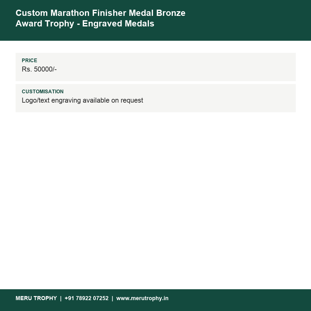 Custom Marathon Finisher Medal Bronze Award Trophy - Engraved Medals details - Meru Trophy