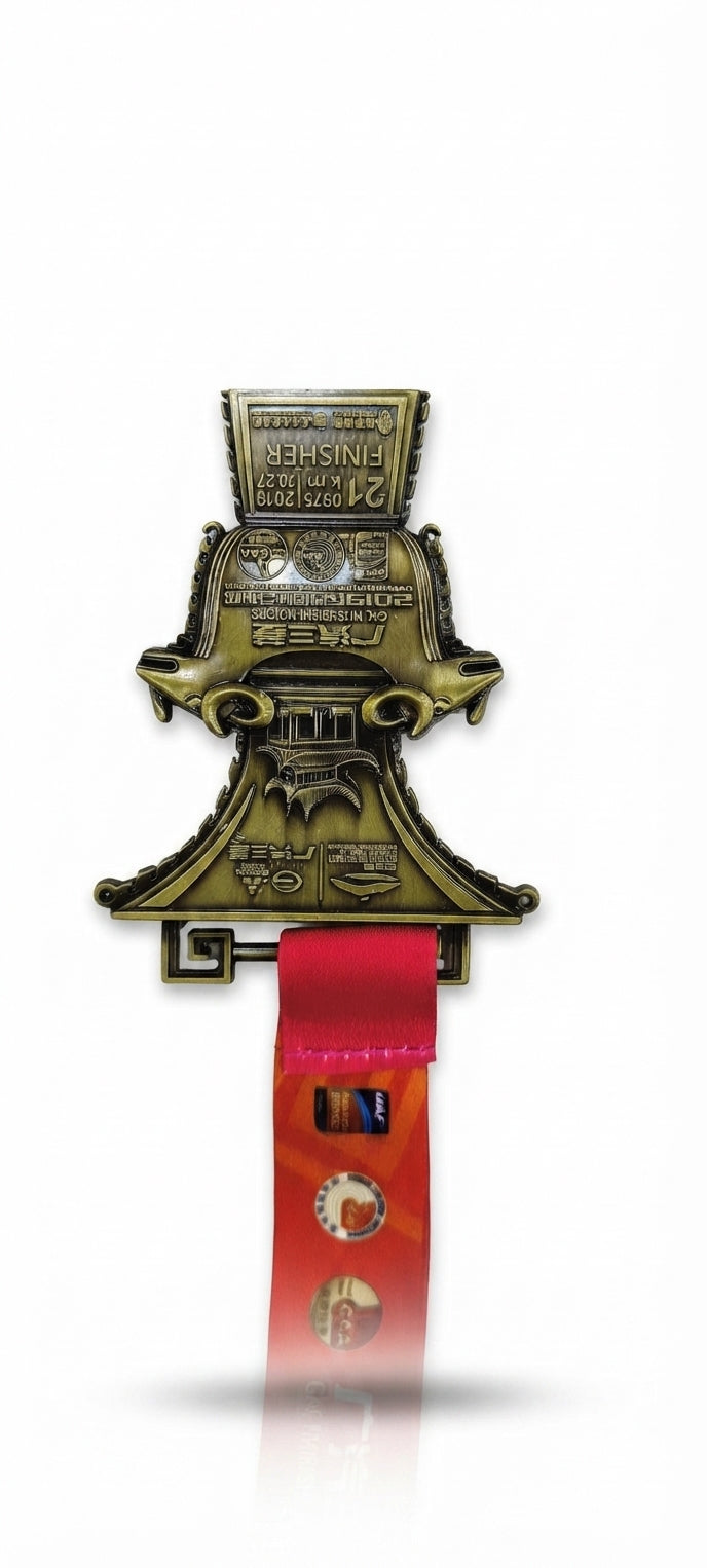 Custom Marathon Finisher Medal Bronze Award Trophy - Engraved Medals - Meru Trophy
