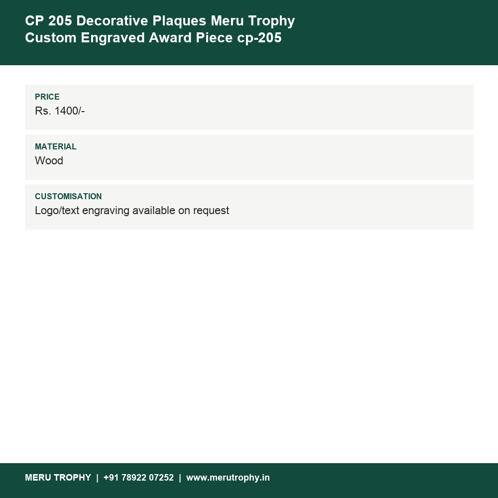 CP 205 Decorative Plaques Meru Trophy Custom Engraved Award Piece cp-205 details - Meru Trophy