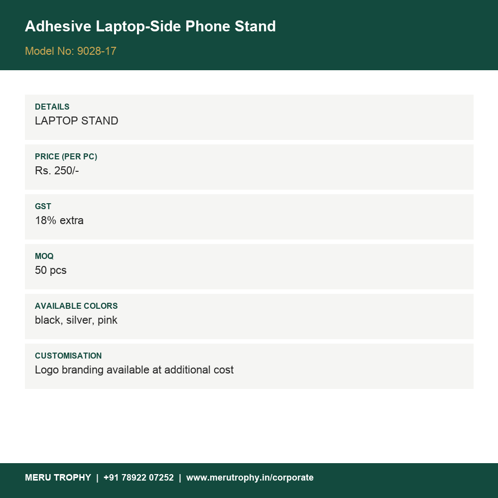 Adhesive Laptop-Side Phone Stand - spec card - Meru Trophy corporate gifting