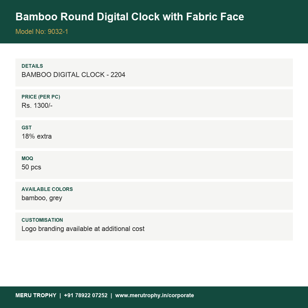 Bamboo Round Digital Clock with Fabric Face - spec card - Meru Trophy corporate gifting