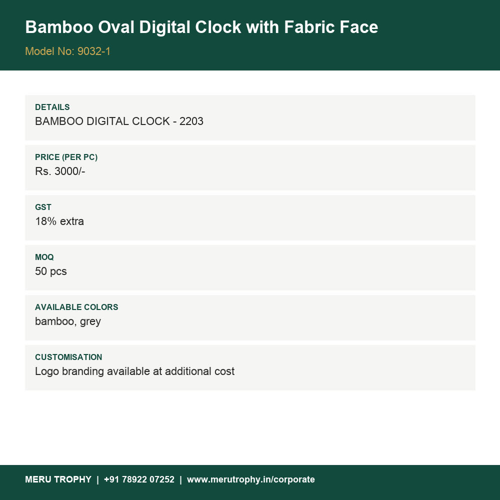 Bamboo Oval Digital Clock with Fabric Face - spec card - Meru Trophy corporate gifting