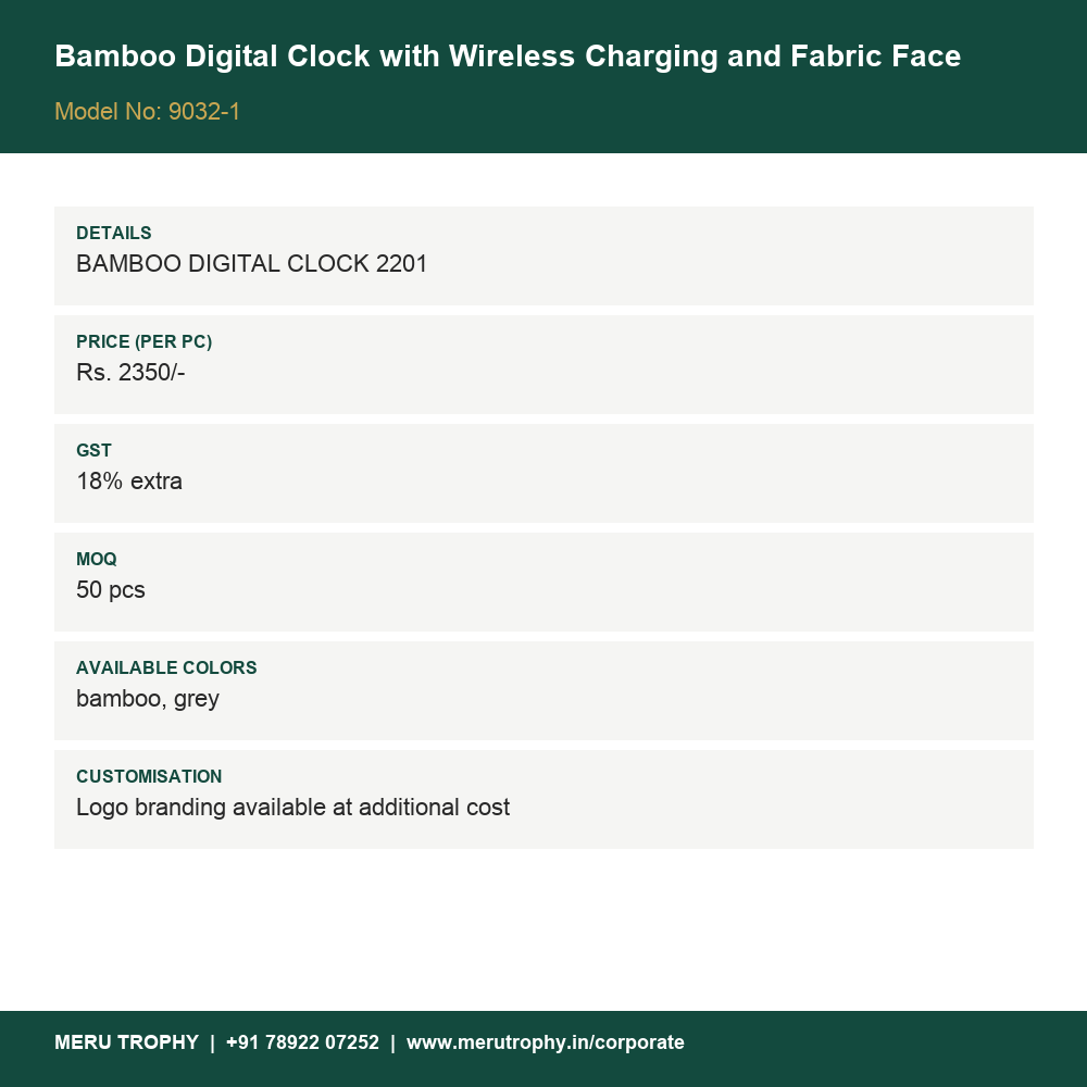 Bamboo Digital Clock with Wireless Charging and Fabric Face - product details - Meru Trophy corporate gifting