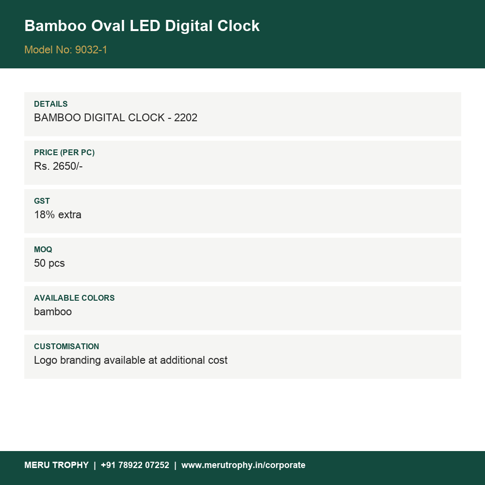 Bamboo Oval LED Digital Clock - product details - Meru Trophy corporate gifting