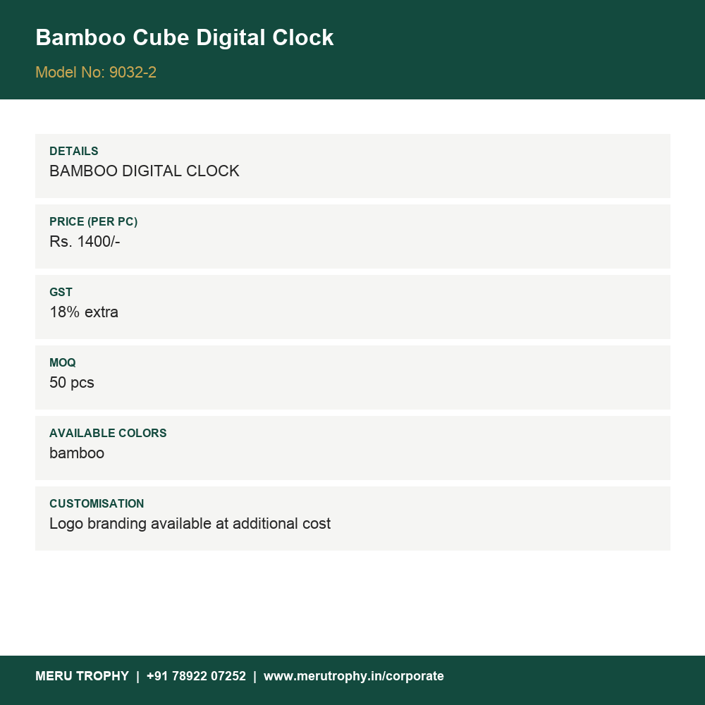 Bamboo Cube Digital Clock - spec card - Meru Trophy corporate gifting