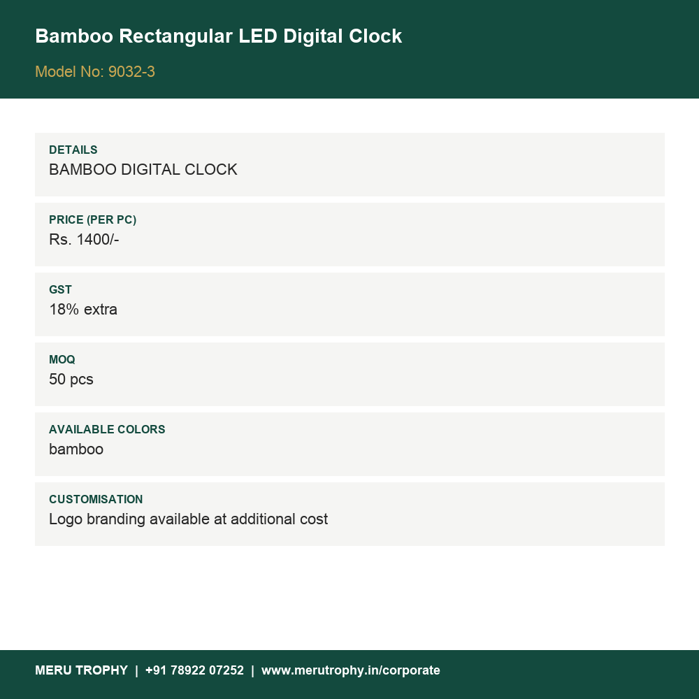 Bamboo Rectangular LED Digital Clock - spec card - Meru Trophy corporate gifting