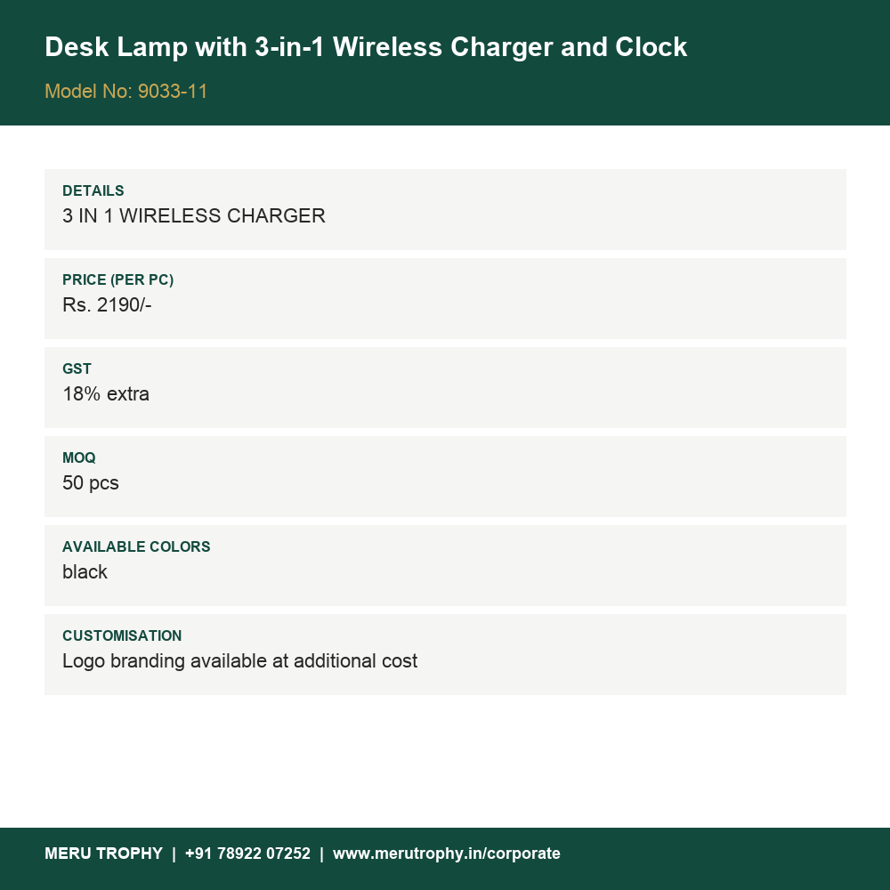 Desk Lamp with 3-in-1 Wireless Charger and Clock - spec card - Meru Trophy corporate gifting
