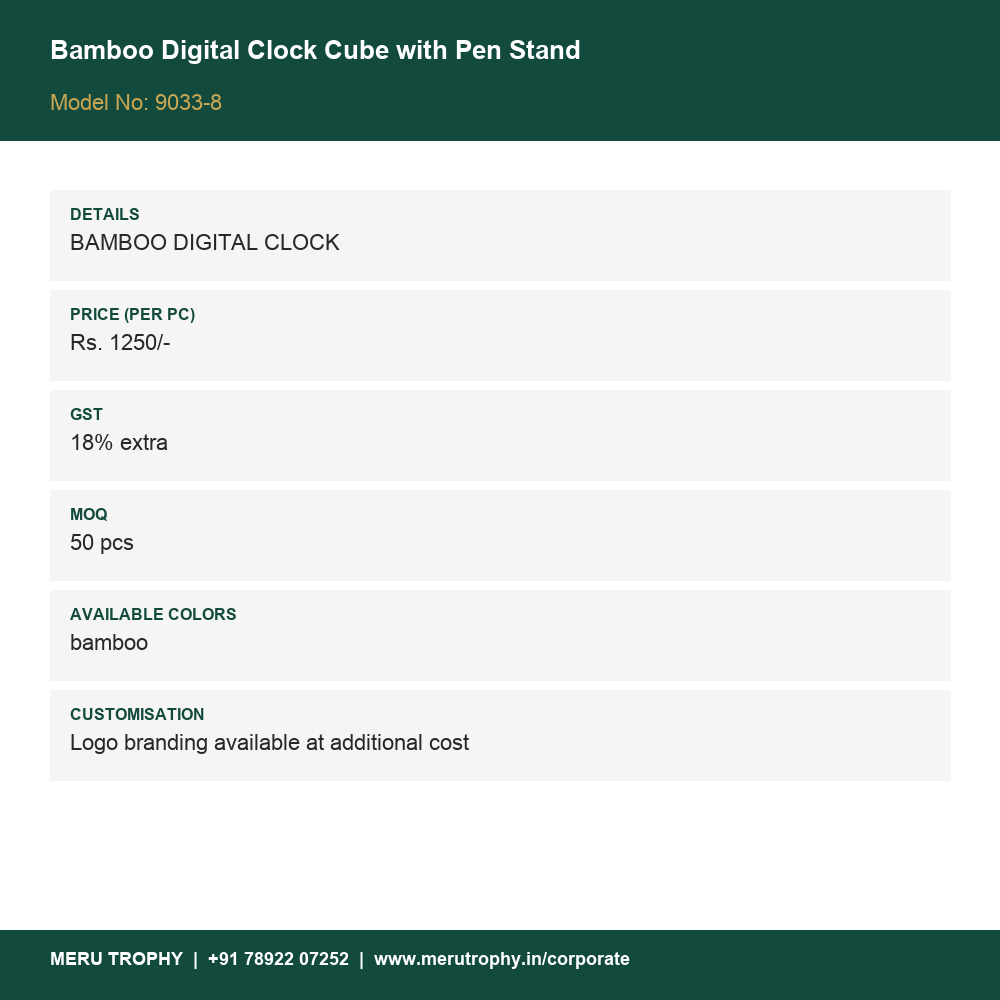 Bamboo Digital Clock Cube with Pen Stand - product specification card - Meru Trophy corporate gifting